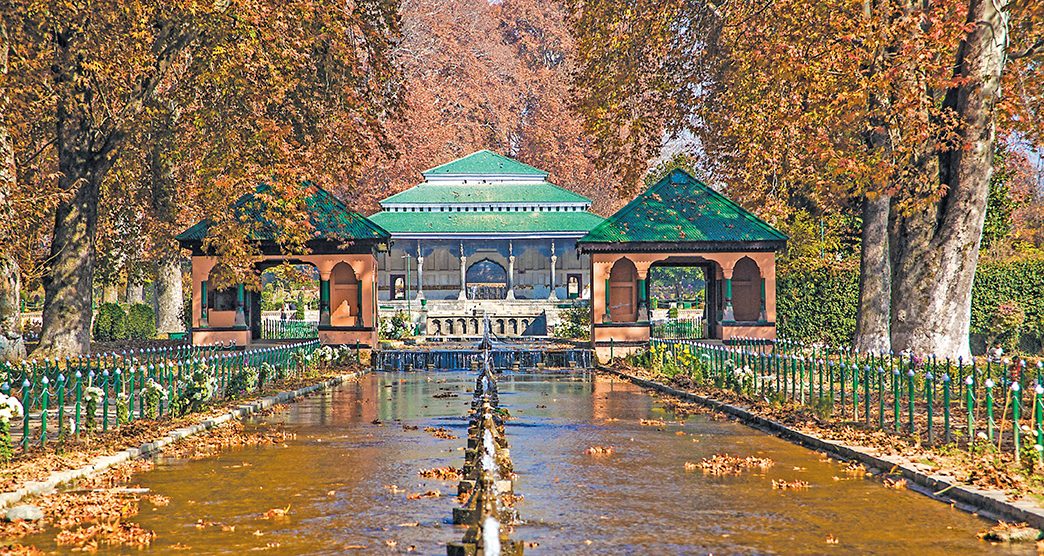 Shalimar Garden